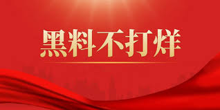 提供更多热门和最新的影视资源，播放很流畅，不同的类型的作品随时观看，没有任何限制