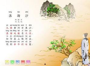 盗浪淘沙,揭秘古代宝藏传奇与探险之旅