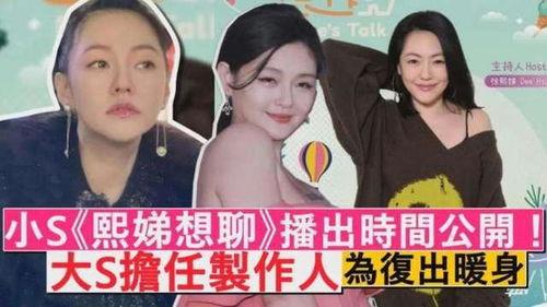 熙娣想聊,揭秘生活点滴，畅谈心灵感悟