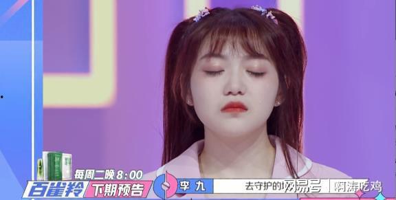 新她是谁,探寻新时代女性的风采与力量