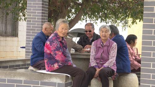 百岁老人跷家去