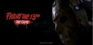 13号星期五,探寻神秘周五的奥秘与传说”