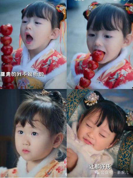 萌宝心声罩全家（被偷听心声后我全家无敌）,萌宝心声罩的神奇力量