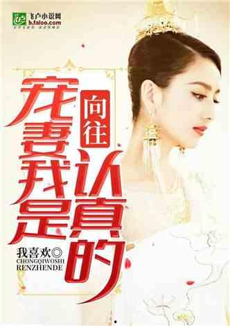 新：娱乐天王,引领潮流的璀璨巨星