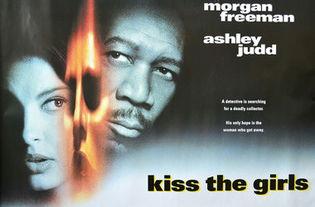 惊唇劫,一场跨越时空的神秘爱情冒险