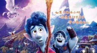 1/2的魔法,探寻1/2魔力的奥秘与奇迹